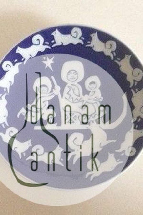 ロイヤルコペンハーゲン ロイヤル マザーズデー プレート 1974年製