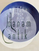 Desirée H.C. Andersen Eventyr Juleplatte 1973. "Fyrtræet"