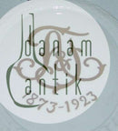 ロイヤルコペンハーゲン フローラダニカ シルエットプレート 1873-1923