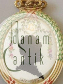 ロイヤルコペンハーゲン シルエットフローラダニカ ロイヤルティプレート クイーンルイーズ No RC-S2