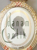 ロイヤルコペンハーゲン フローラダニカ シルエットプレート キングフレデリク8世 No RC-S4