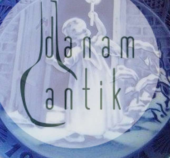 Royal Copenhagen Kgl. Juleplatte 1951