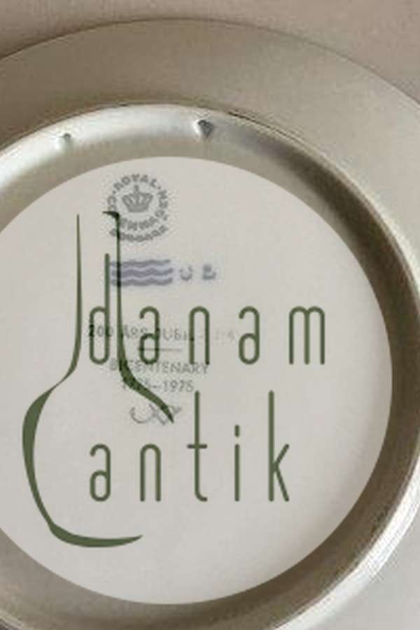 Royal Copenhagen Platte 200 års jubilæum. 1775 - 1975