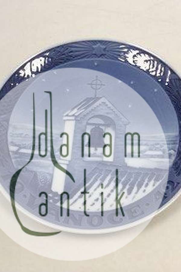 ロイヤルコペンハーゲン 1942年 クリスマスプレート アンティーク 食器 ロイヤルコペンハーゲン 1942年 クリスマスプレート アンティーク 食器