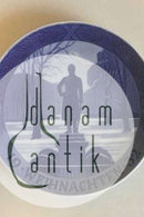 Royal Copenhagen Juleplatte fra 1932 med Tysk indskription "Weihnachten"