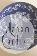 ロイヤルコペンハーゲン ロイヤル 母の日プレート 1972年製