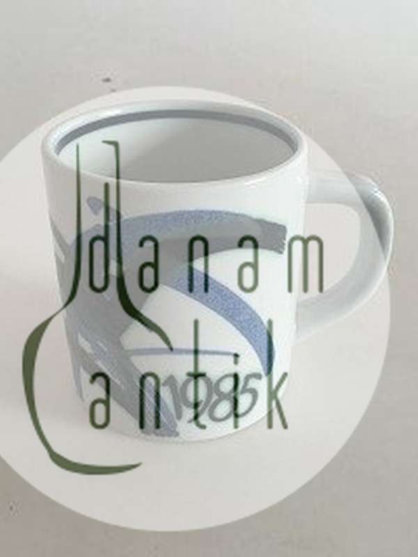 Royal Copenhagen Lille Årskrus 1985