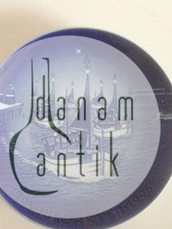 Bing & Grondahl Christmas Jubilee Plate from 1995