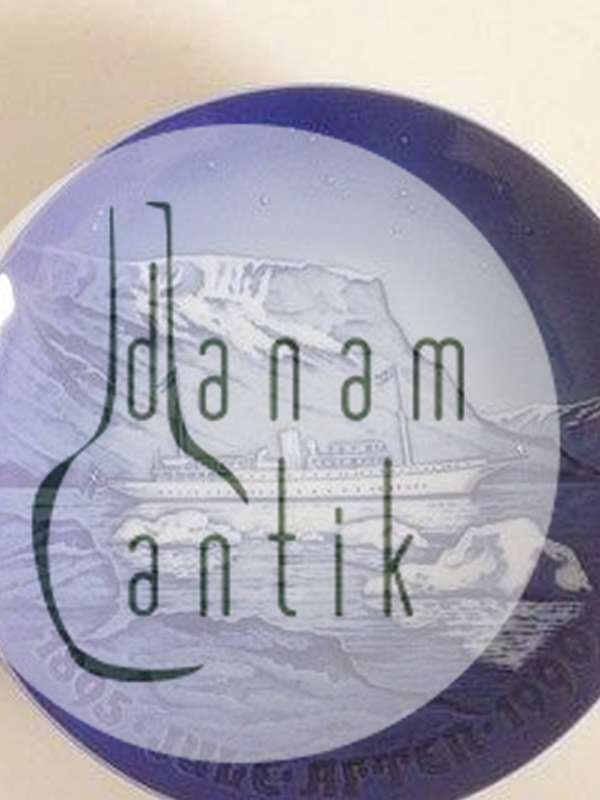 Bing & Grøndahl Jule Jubilæums Platte fra 1990