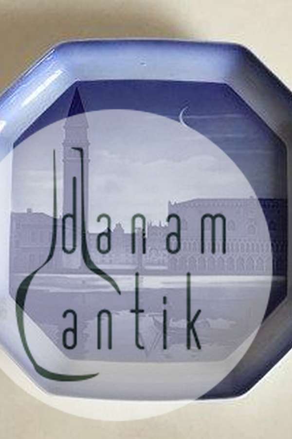 Bing og Grøndahl Alfabet Platte Venedig. Designet i 1933-1934 af Ove Larsen