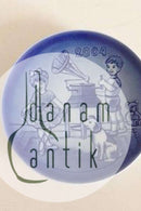 ビング＆グロンダール こどもの日プレート2004