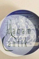 Bing & Grøndahl Barnets Dag Platte 1993