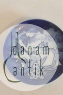 Bing & Grøndahl Barnets Dag platte 1991