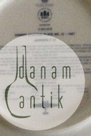 Bing & Grøndahl SAS Flyver Platte No 12 1987