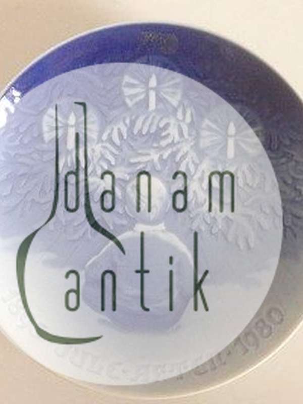 Bing & Grondahl Christmas Jubilee Plate from 1980