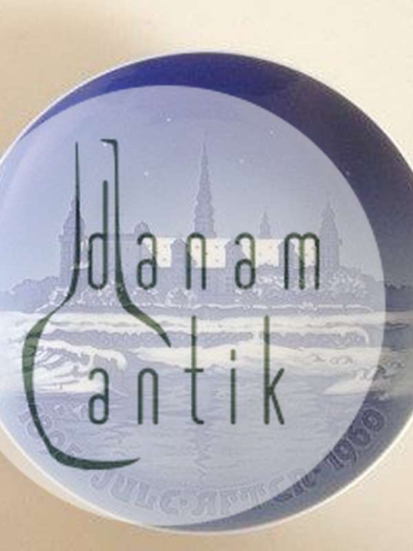 Bing & Grøndahl Jule Jubilæums Platte fra 1960