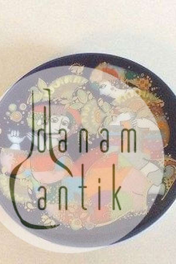 Bjørn Wiinblad Platte Rosenthal Orientalishche Nachtmusik -  Ouverture Motiv 1