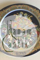 Bjørn Wiinblad Juleplatte fra Rosenthal -  Away in a Manger  1993