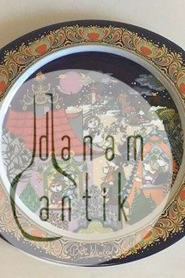 ビョルン・ヴィンブラッド クリスマスプレート（ローゼンタール