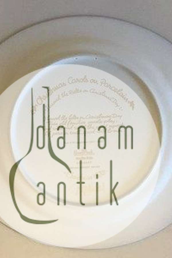 ビョルン・ヴィンブラッド クリスマスプレート（ローゼンタール製 I