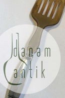 Georg Jensen Silver 女王フォーク（角付き） No 78