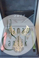 Georg Jensen Juleuro 2014 - Grantræ og Duer