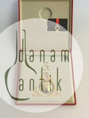 Georg Jensen Juleuro 1986 - Hjertejul