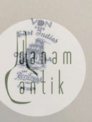 Rörstrand Earthenware East Indies Cake Plate 18 cm