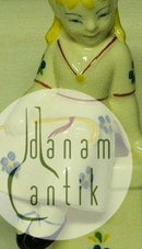 1954年的铝制儿童援助模型《牧羊女》。