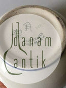 新艺术风格铝制碗 No 1243/196