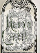 Bjorn Wiinblad Nymolle Wall Relief "North"