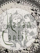 ビョルン・ヴィンブラッド ニューミルセラミックス4つの季節 - ウィンタープレート