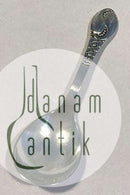 Evald Nielsen No 12 Sølv Sukkerske