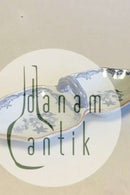 Ostindia / East Indies Rørstrand Small ツーピースボウル