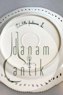 ロイヤルコペンハーゲン フローラダニカ ディッシュ（リム透かし彫り） No 20/3574