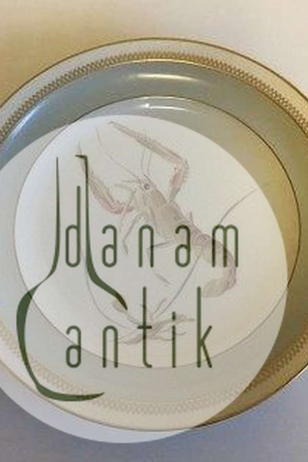 皇家哥本哈根鱼组1168号餐盘编号7/1168/9581