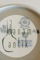 ロイヤルコペンハーゲン ジェミナシュガーボウル No 14627