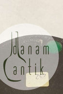 洛维摩斯石器花瓶