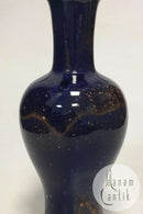 Bing & Grøndahl Stentøj Krystal Glasur vase af ingeniør H. Busch Jensen no 393