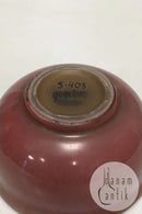 皇家哥本哈根早期的克里斯蒂安-约阿希姆炻器花瓶没有S - 403