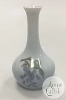 ビング＆グロンダール アールヌーヴォー花瓶 No 72/143