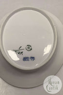 Royal Copenhagen Blaue kannelierte Schale Nr. 234