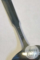 Hans Hansen Silber Nr. 2 Silber Soßenlöffel