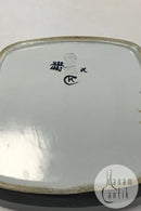 Royal Copenhagen Faience Bowl with blue decoration No 429/2883