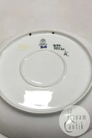 Bing and Grondahl新艺术主义盘子，带湖泊和森林图案，编号8179 / 357