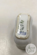 Royal Copenhagen Saxon Flower Light Toothpick Holder No 1801