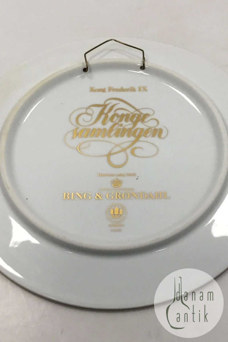 Bing & Grøndahl Platte fra Kongesamlingen, Kong Frederik IX No 11412