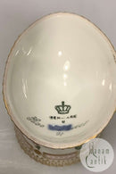 Royal Copenhagen Flora Danica Æggebæger No 20/3530 eller nyt nummer 696