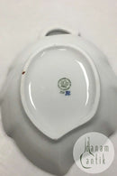 ビング＆グロンダール ブルー / ブルーフルーテッドリーフ型ディッシュ No 356