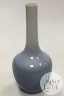 Royal Copenhagen Art Nouveau Vase No. 1659/43B